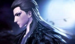 天行九歌在线免费观看