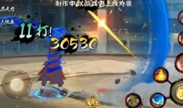 秽土斑技能爆料最新