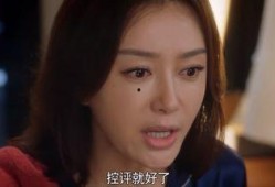 娱乐圈系统吃瓜电视剧,瓜田李下，明星们的甜蜜苦涩