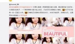 阿厦招徒弟爆料视频大全