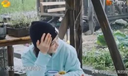 许凯最新八卦爆料李钟硕