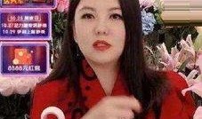 朱丹丹最新爆料新闻直播,揭秘娱乐圈惊人内幕！