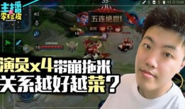 娱乐游戏吃瓜,娱乐游戏界的瓜田盛宴