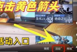 白露夺宝最新爆料消息,揭秘神秘宝藏背后的惊天秘密与传奇故事