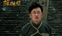 潘粤明王泷正最新爆料,揭秘幕后的精彩瞬间