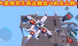 乐哥重装上阵最新爆料,全新爆料揭秘神秘剧情与角色升级