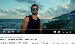 最超视频在线观看