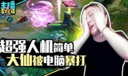 娱乐游戏吃瓜,娱乐游戏界的瓜田盛宴