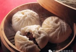 娱乐吃瓜包子视频,吃瓜包子视频揭秘娱乐圈幕后故事