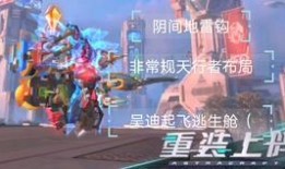 乐哥重装上阵最新爆料,全新爆料揭秘神秘剧情与角色升级