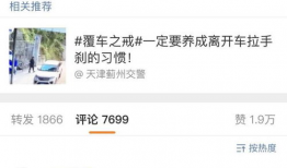 吃瓜娱乐王思聪视频,揭秘娱乐圈幕后故事