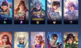 最新皮肤的爆料有哪些呢,潮流元素与经典再现