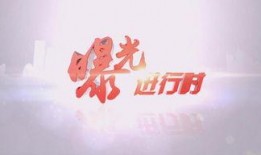 爆料新闻素材图片,爆料新闻背后的惊人真相