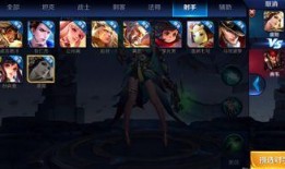 王者守约爆料视频大全最新,揭秘神秘射手背后的秘密与技能