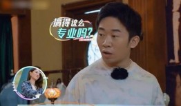 杨迪爆料镜头视频大全集,独家爆料视频大全集精彩瞬间回顾