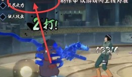 秽土斑技能爆料最新