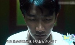 李易峰事件女生爆料视频,揭秘娱乐圈真相