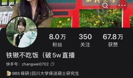 川大女生最新爆料新闻报道,揭开校园黑暗面真相！”