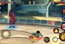 秽土斑技能爆料最新