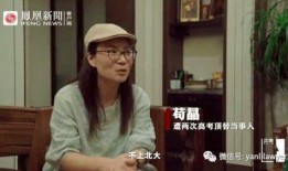 山东女子爆料新闻报道事件,揭露惊人真相，引发社会关注