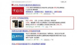 各地民众爆料视频播放网站,各地奇闻异事实时呈现