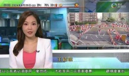 川大女生最新爆料新闻报道,揭开校园黑暗面真相！”