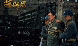 潘粤明王泷正最新爆料,揭秘幕后的精彩瞬间