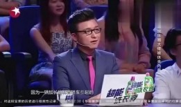 娱乐圈爆料圈内,揭秘明星背后的秘密与真相