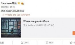 袁女士最新爆料微博