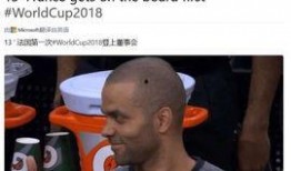 帕克爆料在哪边看直播视频