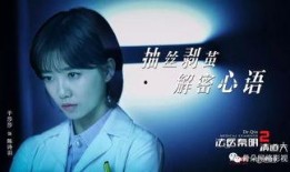 王霖团队爆料视频播放,视频播放背后的惊人真相