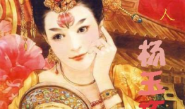 吃瓜娱乐圈贵妃小说,贵妃吃瓜记