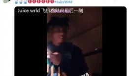说唱歌手女友爆料视频,揭秘娱乐圈背后真相