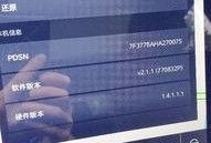 行车安全爆料视频播放下载,揭秘视频曝光的惊险瞬间