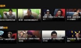 最超视频在线观看