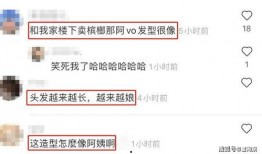 袁女士最新爆料微博