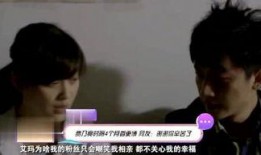 星娱最新爆料,明星幕后故事大曝光！