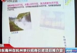 杭州新闻煤体爆料案例,揭秘事件背后真相