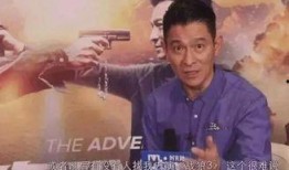 吴京爆料马云视频大全最新,独家爆料，带你走进马云的神秘世界