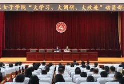 山东女子爆料新闻报道事件,揭露惊人真相，引发社会关注