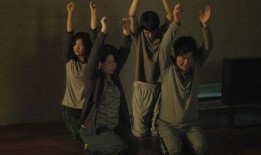 韩国电影20在线观看