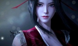 天行九歌在线免费观看