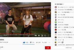 外网舅舅爆料原神视频在线观看,揭秘原神幕后制作过程，高清视频带你一探究竟！