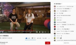 外网舅舅爆料原神视频在线观看,揭秘原神幕后制作过程，高清视频带你一探究竟！