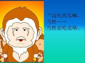 坐等吃瓜是什么意思,揭秘网络热议背后的围观心理