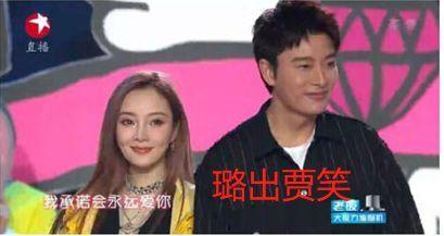 香港娱乐圈吃瓜事件真相