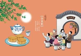 娱乐君吃瓜中秋,揭秘娱乐圈幕后故事