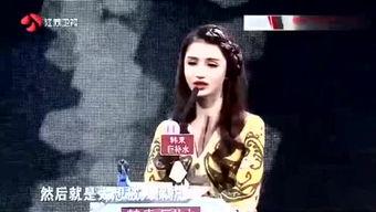 娜姐娱乐吃瓜视频大全在线观看,揭秘热门吃瓜视频大全,在线观看一网打尽