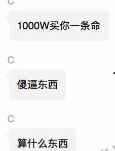 娱乐吃瓜酱大佬免费阅读,免费阅读，揭秘娱乐圈幕后风云