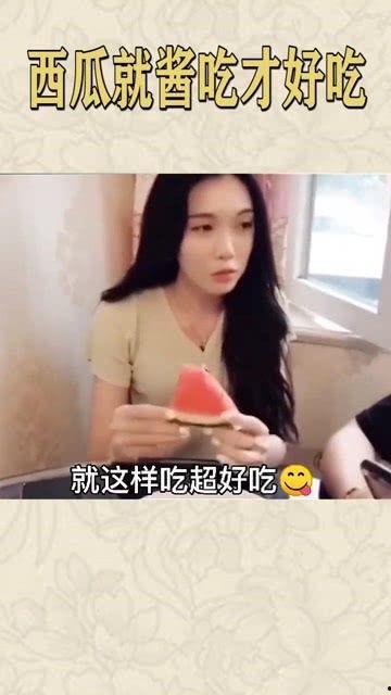 娱乐吃瓜酱惊人的巧合